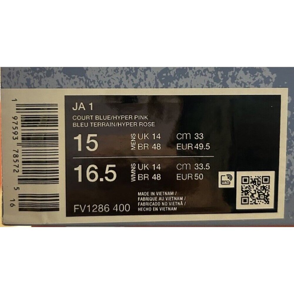 NIKE JA 1 NY vs. NY Size 15 - Picture 6 of 6
